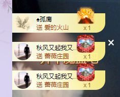 心中无结。。主播照片