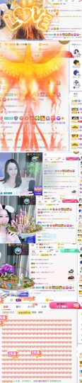 🍀冰雪❤️🍀加油的图片