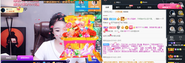 窦窦，家里有事休息了主播照片