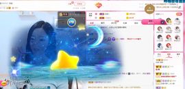 如意~后会有期主播照片