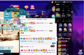 聆听~爱唱歌的图片