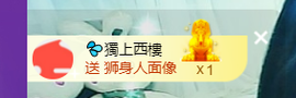 世人皆薄幸💦主播照片