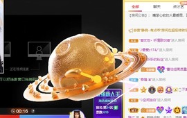 娜塔莎退主播照片