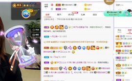 一树梨花压海唐同学☞主播照片