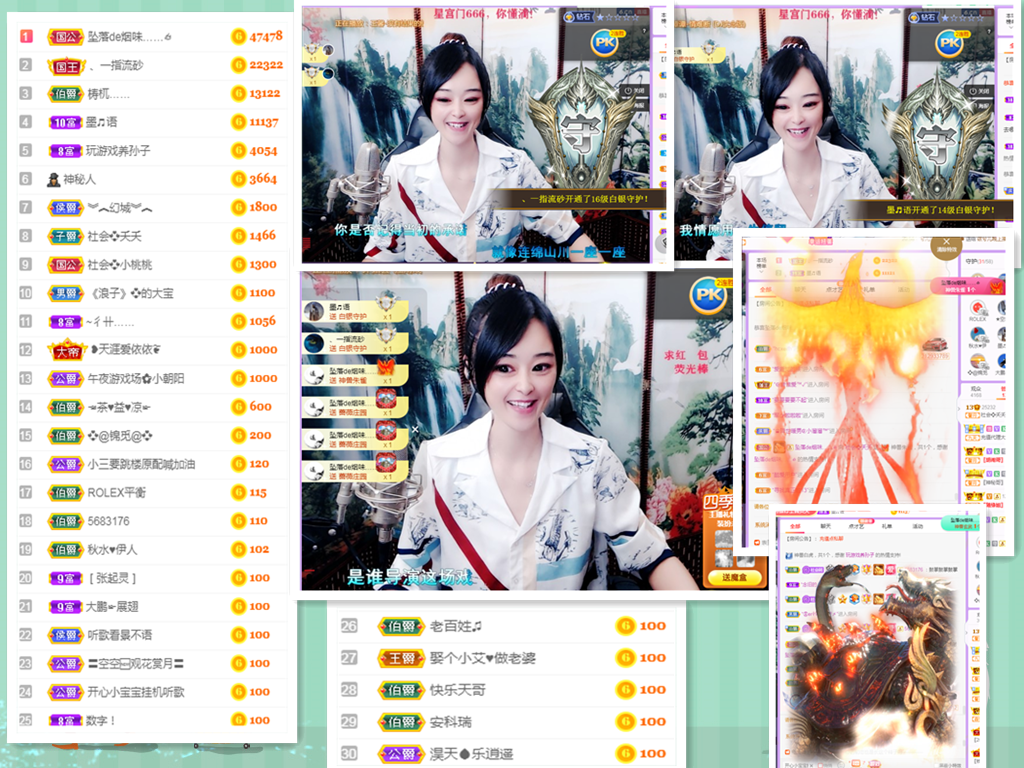 社会💞夭夭（退）的图片