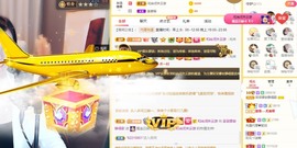 呆呆娜♥♥唱歌呐主播照片