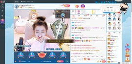 Lッ♥✿小白白主播照片