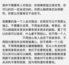 安静唱歌的䒕麻花我白的图片