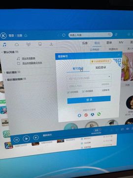 曼曼🌙暂停直播主播照片