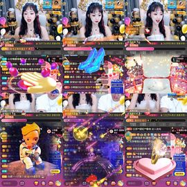 心雨已换号直播看签名主播照片