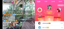 云南壹姐主播照片