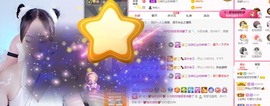 婉婉回来了主播照片