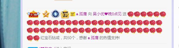 心中无结。。的图片