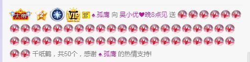 心中无结。。的图片