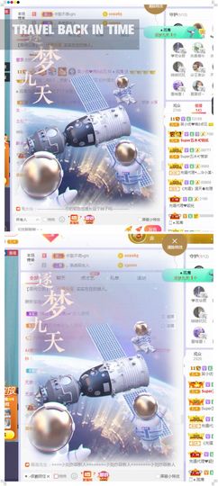 心中无结。。主播照片