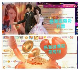 金麒麟安静唱歌🎤主播照片