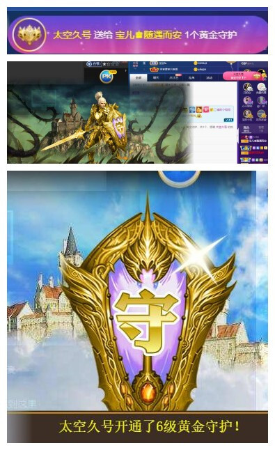 宝儿♚贺逛逛国公啦的图片