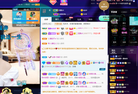 聆听~爱唱歌的图片