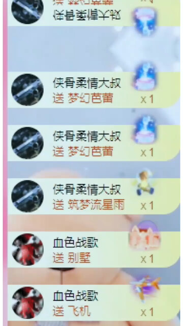 好久没有这么兴奋这么