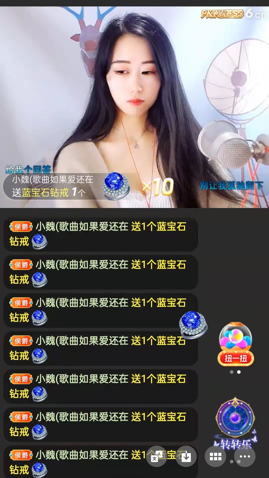 梦心💞缘于遇见的图片