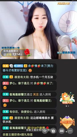 梦心💞缘于遇见的图片