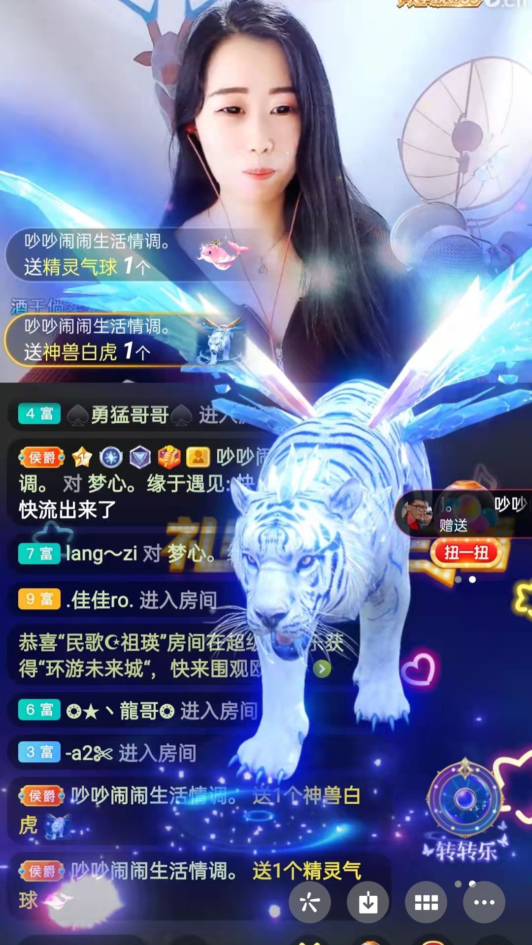 梦心💞缘于遇见的图片