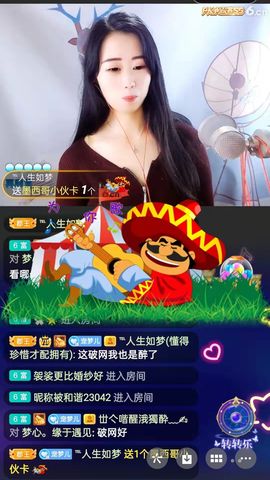 梦心💞缘于遇见的图片