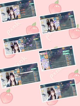 ❥洋洋主播照片