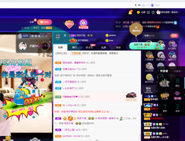 聆听~爱唱歌的图片
