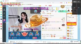 幸运❁小符号主播照片