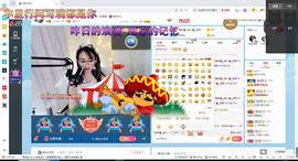 幸运❁小符号主播照片