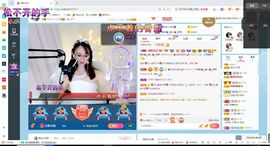 幸运❁小符号主播照片
