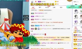 心中无结。。主播照片