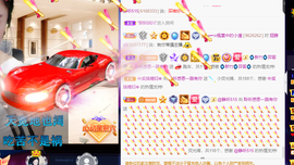 聆听~爱唱歌的图片