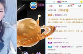 童童没有零食吃了主播照片