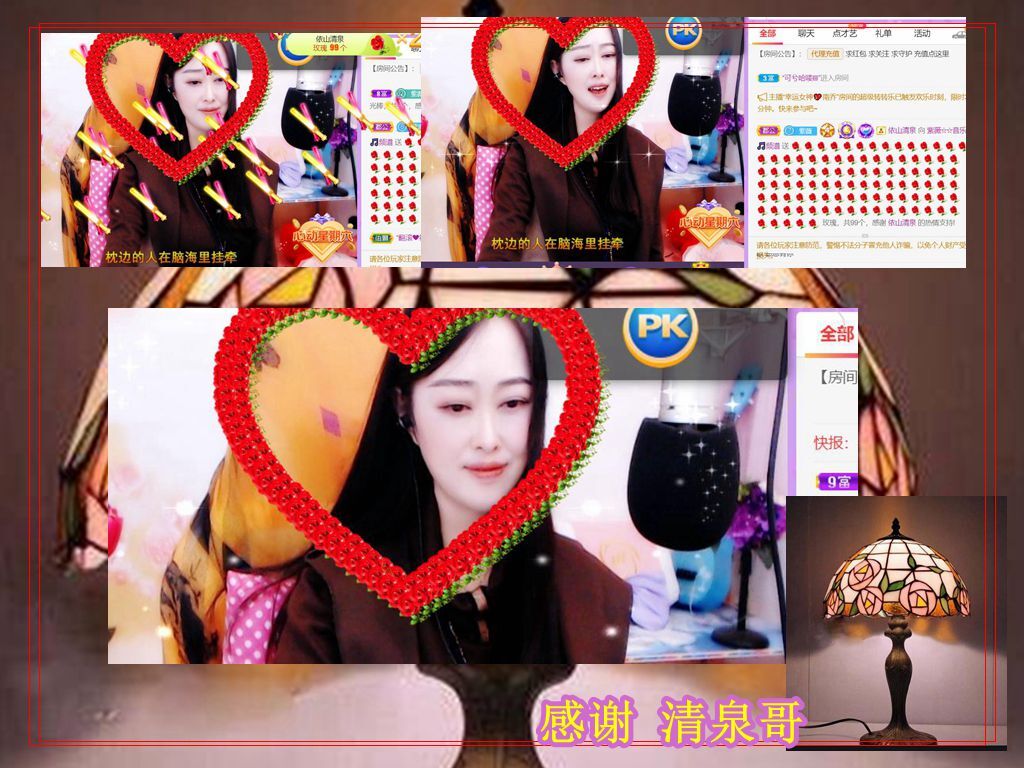 紫薇☆☆音乐频道的图片