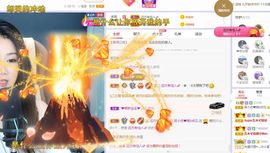 心中无结。。主播照片