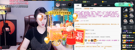 窦窦，家里有事休息了主播照片