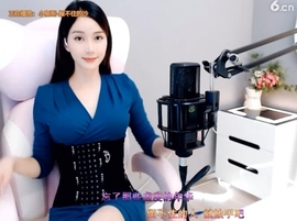 甜蜜未来乐在心怀主播照片