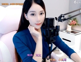 甜蜜未来乐在心怀主播照片