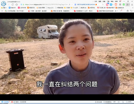 保利哥主播照片