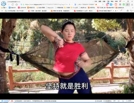 保利哥主播照片