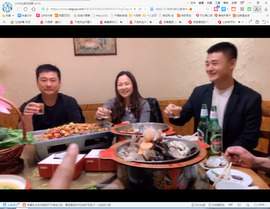 保利哥主播照片