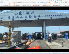 保利哥主播照片