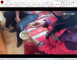 保利哥主播照片