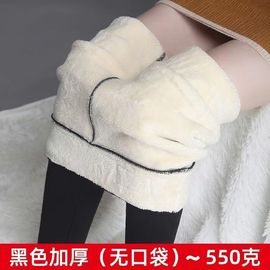 戰神大元帥黎歌主播照片