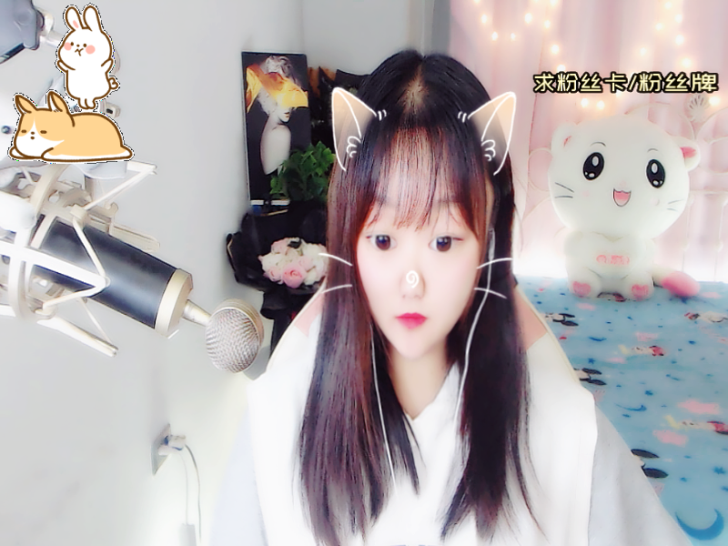 ❥洋洋的图片