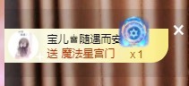 澜馨❤️LANxin的图片