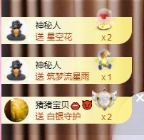 澜馨❤️LANxin的图片