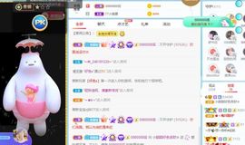 小甜贪财好色💕的图片